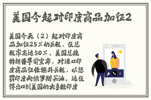 通房丫头小说全文免费阅读